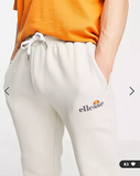 Pantalón jogger Labico Referencia SHR17718