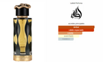 Teriaq Intense Lattafa Perfumes para Hombres y Mujeres