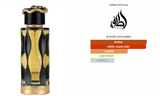 Teriaq Intense Lattafa Perfumes para Hombres y Mujeres