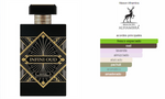 Infini Oud Maison Alhambra UNISEX