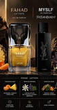 Lattafa Fahad Eau de Parfum 80 ml