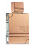 Amber Oud Al Haramain Perfumes para Hombres y Mujeres