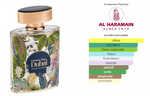Palm Dubai Al Haramain UNISEX 100ML