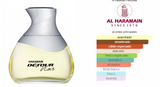 Détour Noir Al Haramain UNISEX 100ML