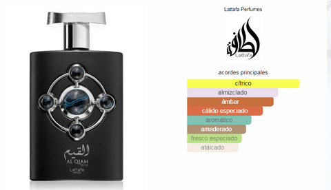 Al Qiam Silver Lattafa Perfumes UNISEX