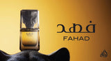 Lattafa Fahad Eau de Parfum 80 ml