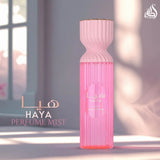 Bruma Perfume Lattafa/Haya 250ml
