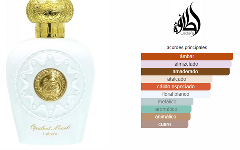 Opulent Musk Lattafa UNISEX