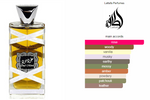 Oud Mood Silver Lattafa Perfumes HOMBRE