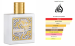 Qaed Al Fursan Unlimited Lattafa Perfumes UNISEX