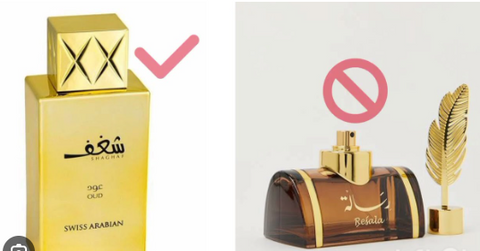 Shaghaf Oud Swiss Arabian UNISEX