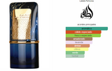 Al Nashama Caprice Lattafa Perfumes unisex 100ml