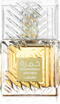 Lattafa Khamrah Qahwa Eau de Parfum unisex