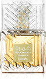 Lattafa Khamrah Qahwa Eau de Parfum unisex