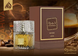 Lattafa Khamrah Qahwa Eau de Parfum unisex