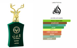 Safeer Lattafa Perfumes unisex 100ml